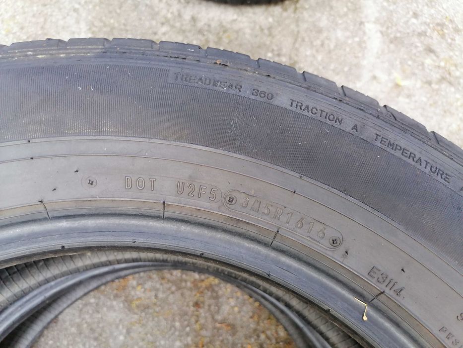 225/65/17 2бр.Dunlop Летни гуми