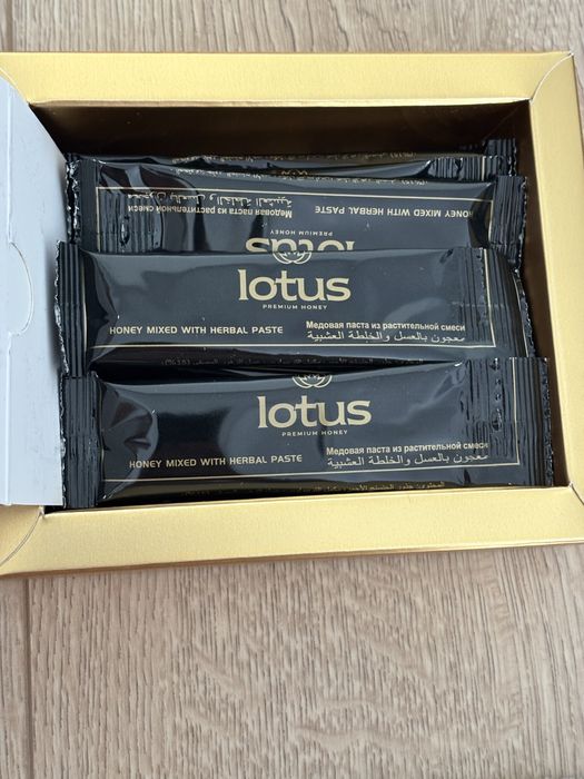 Magiun afrodisiac turcesc Lotus