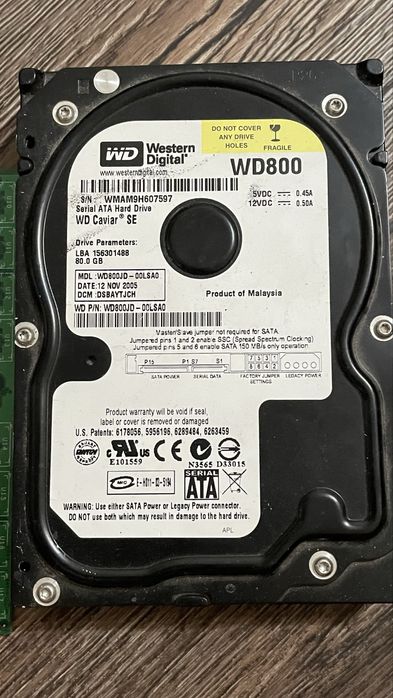 Для пк озу spu жесткий диск