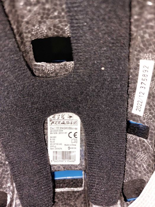 Cască copii pt Bicicleta Trotinetă Role Skateboard marime XS   OXELO