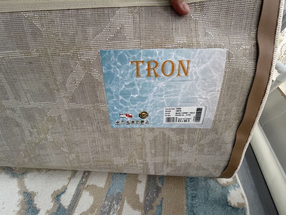 Ковер, килем 400х600