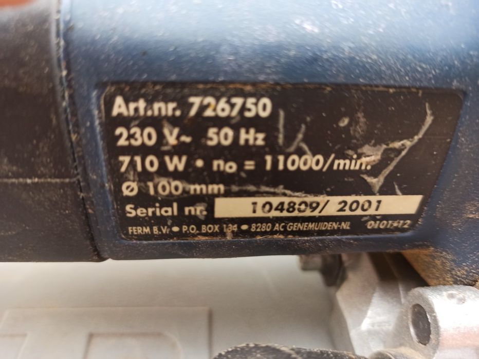 Фреза за сглобки тип бисквитки Ferm 710W