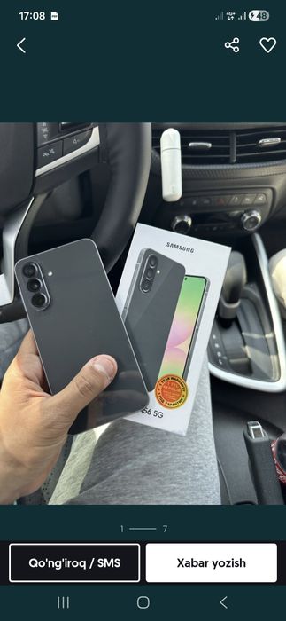 Samsung a56 128 . Rangi mokre