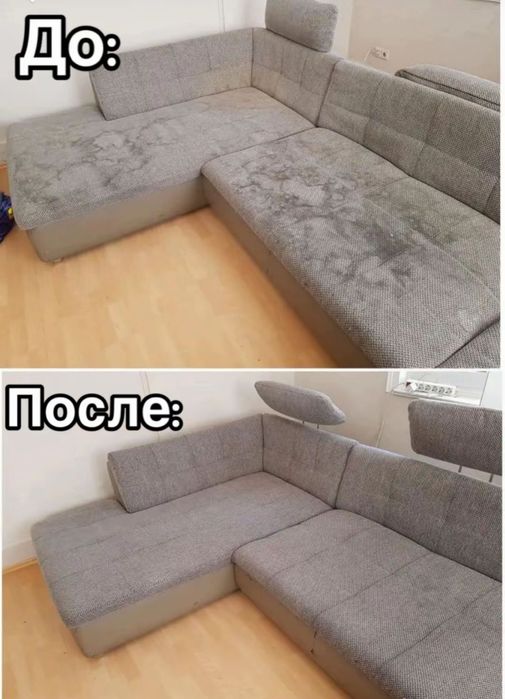 Сдам в аренду моющий пылесос Karcher (Керхер)