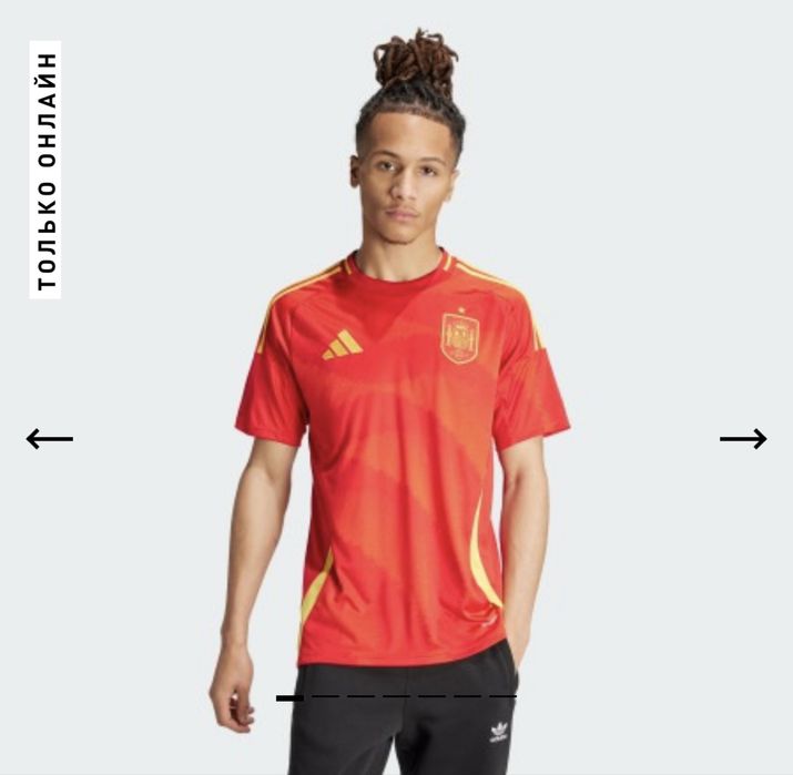 Домашняя джерси SPAIN 24/25