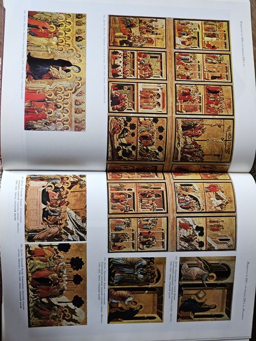 Исскуство Италии 13-15 веков