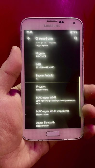 Легенда Samsung s5 Android 11 Lineage (IMEI OK)