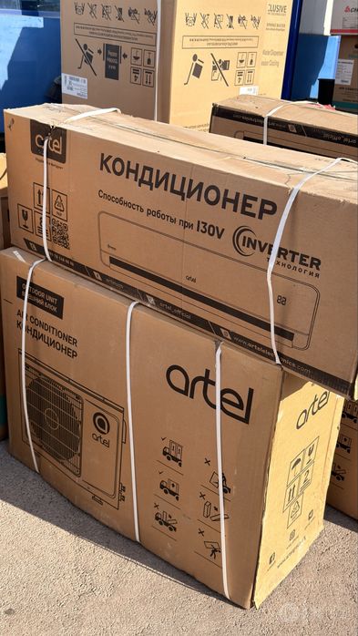 Кондиционер Артел 24 шахрисабз инвертер