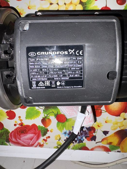 Grup de presiune Grundfos JP 5-48 PM1