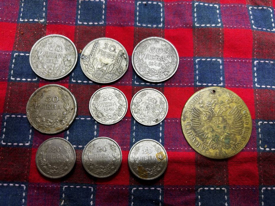 Сребърна монета 20/50лв. 1940г.