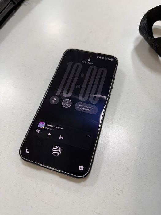 Vivo x 200 pro mini