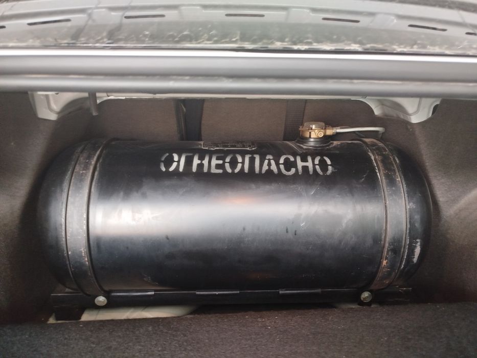 Пропан газ балони 90