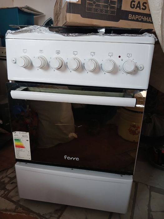 Газ плита сатылады