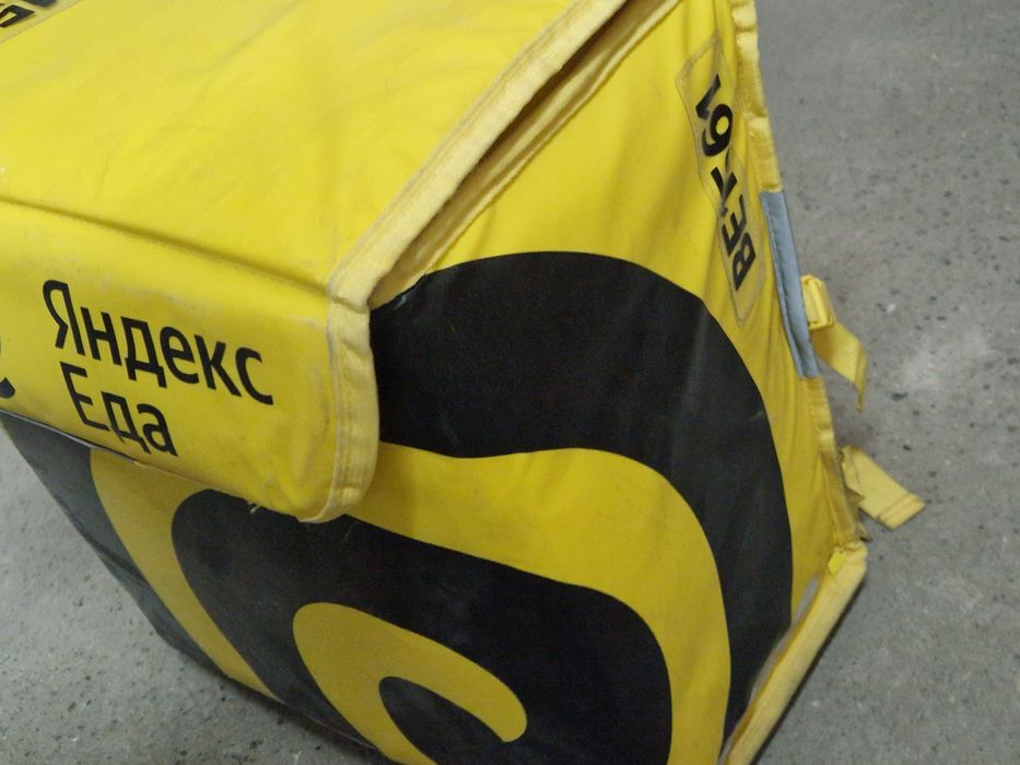 Термосумка яндекс