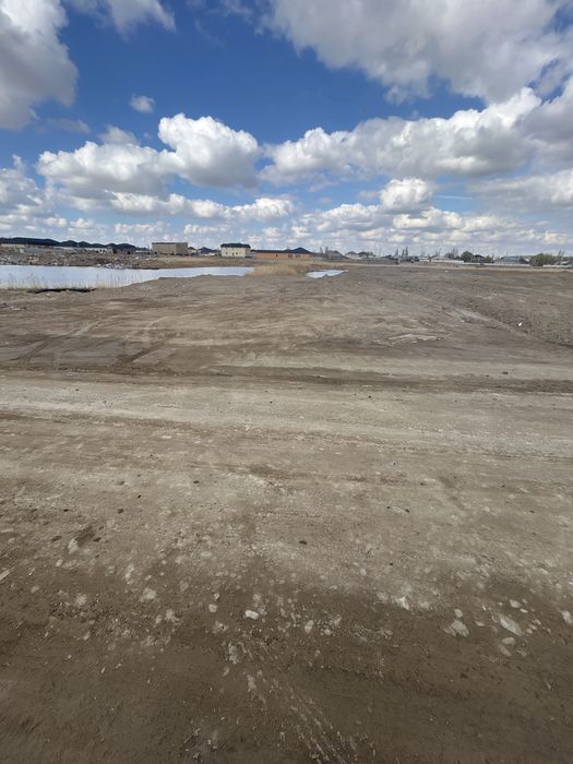 Арай участок жер