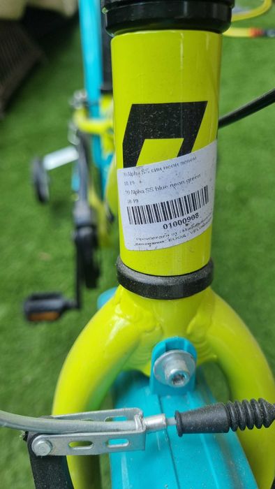 Bicicleta copii Drag Alpha 18