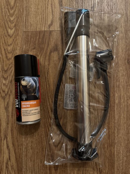 Велосипед BSA va630