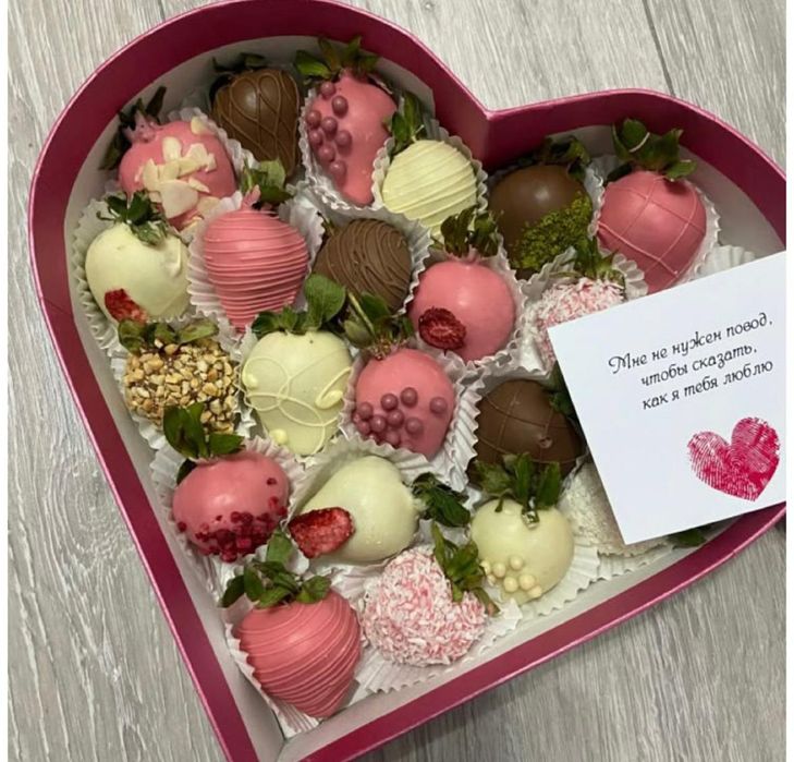 Клубника в шокаладе