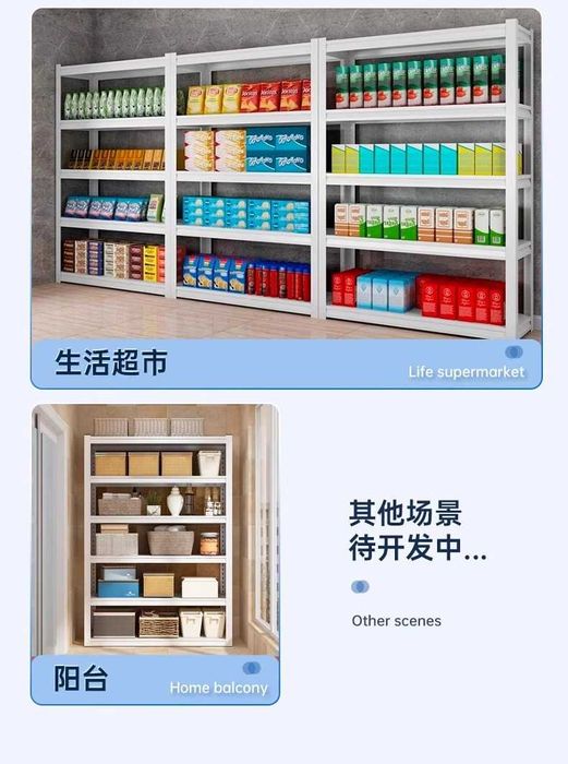 Kaidiya oshxona uchun temir polka / Кухонная железная полка от Kaidiya