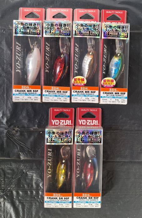 Кефалски воблери-Ugly duckling,Yo zuri,Halco