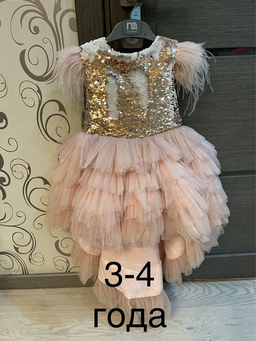 Нарядное платье