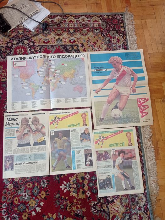 Espania 82 и Mondiale 90