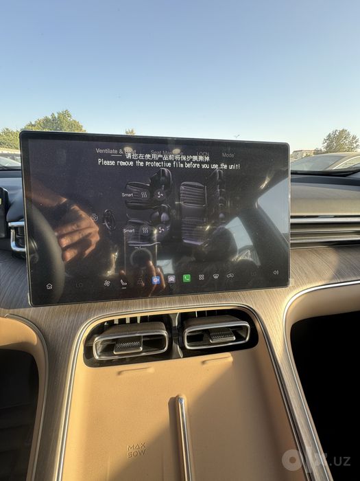 Gac aion i60 530km