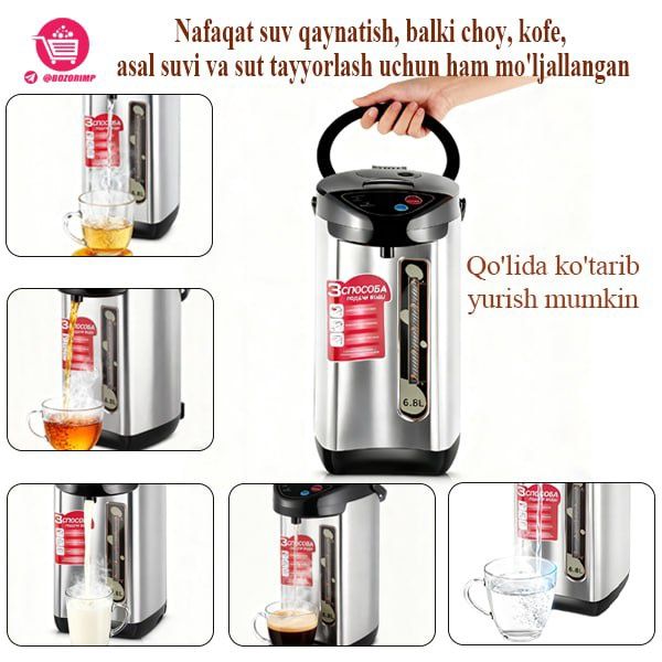 6.8L Elektiron choynak katta sigʻimli tez qaynatish