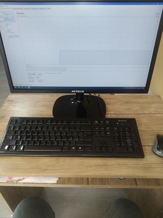 Компьютер Kompyuter computer