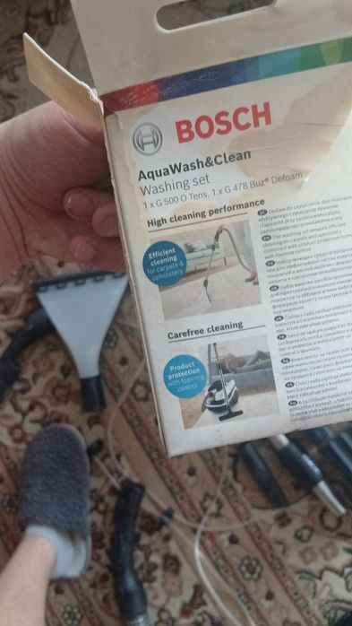 Продаётся пылесос