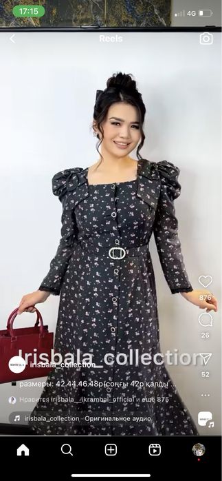 Продам платья новая турецкая