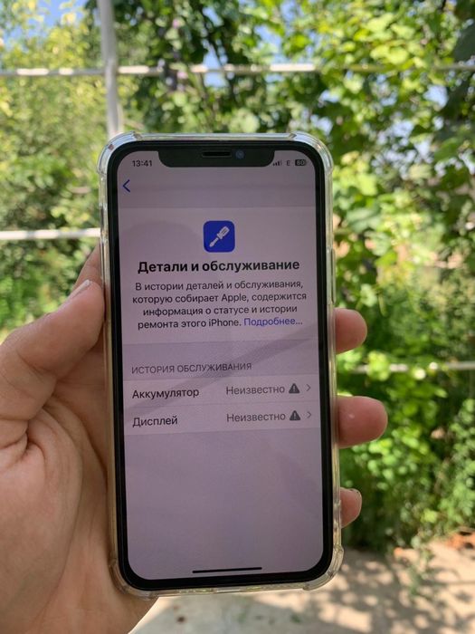 Iphone 11 pro ,64Gb