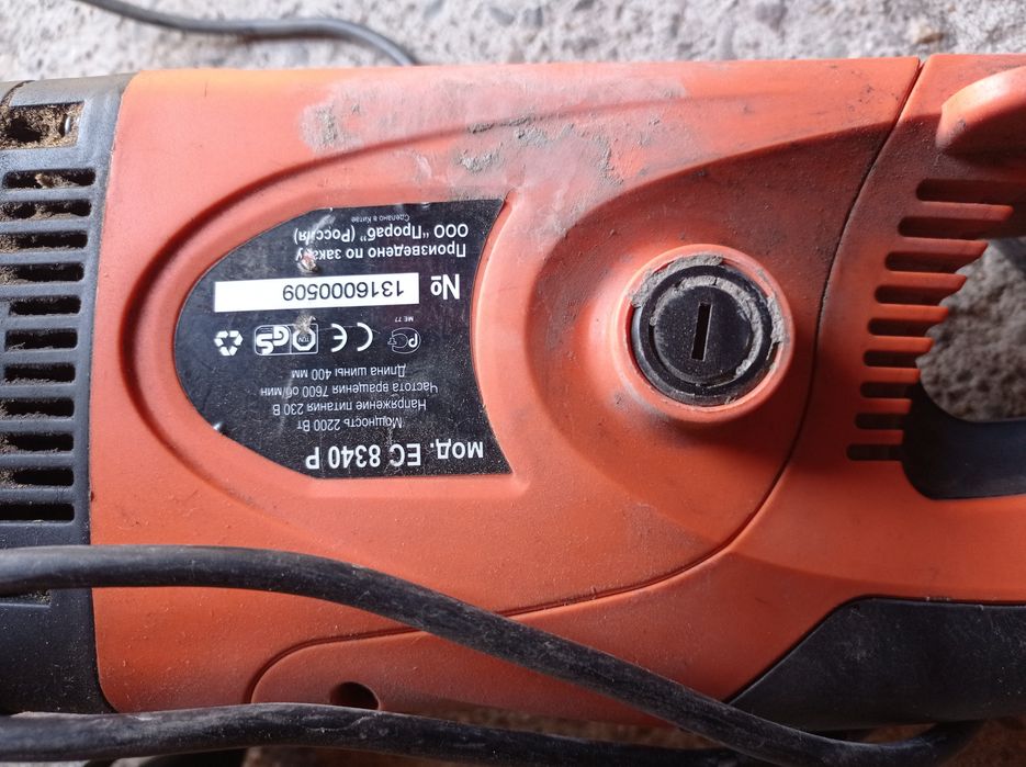 Продам электропилу