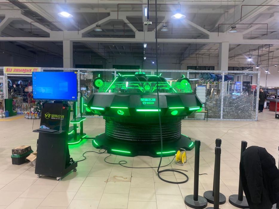 VR аттракцион