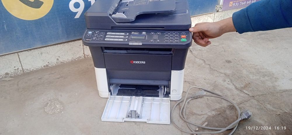 Printer arzon narxlarda