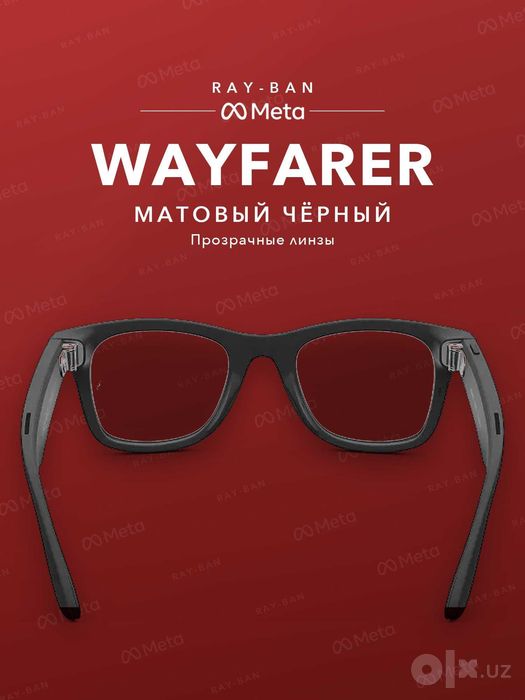 Ray-Ban Meta Wayfarer Gen 2 Matte Black, tiniq linza — original