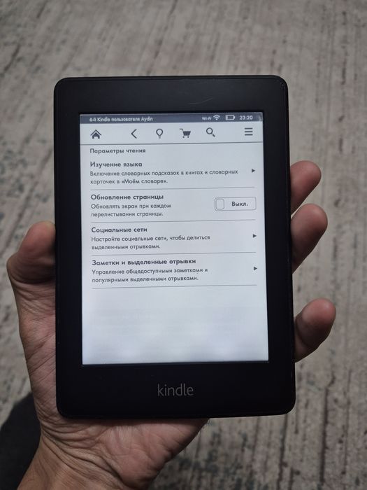 Amazon Kindle Paperwhite (EY21)