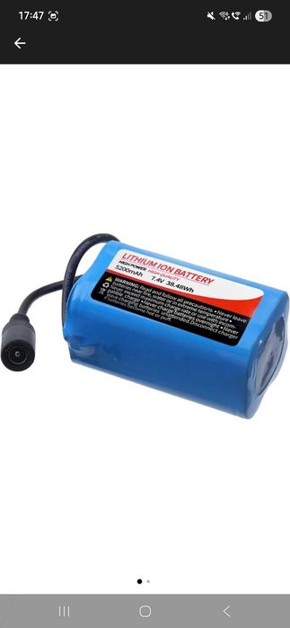 Vand barcuta cu doua baterii.