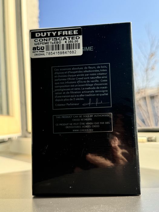 Creed Aventus в упаковке