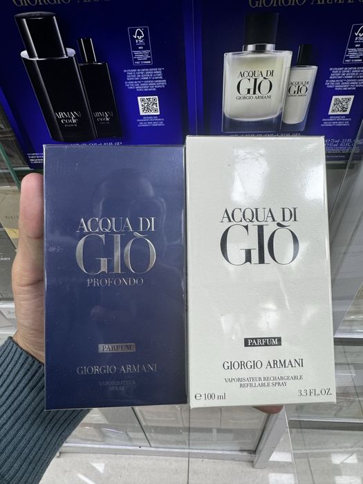 Giorgio Armani Acqua Di Gio Profondo eau de parfum