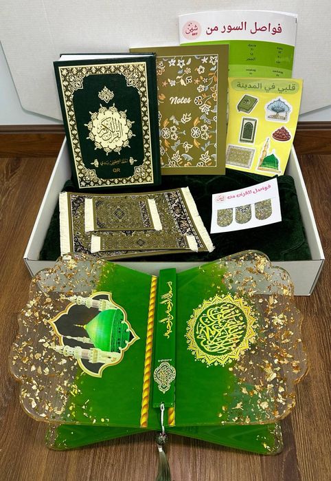 Lavx va sovg'a bop boxlar.Bayramlar uchun.