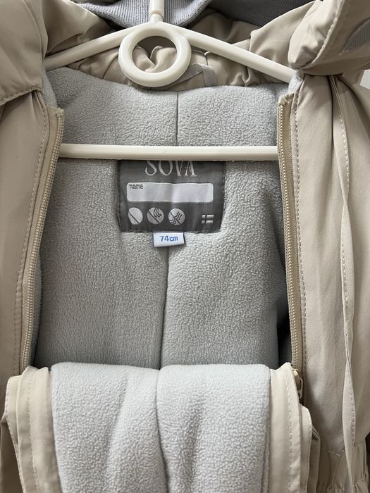 Продам комбинезоны