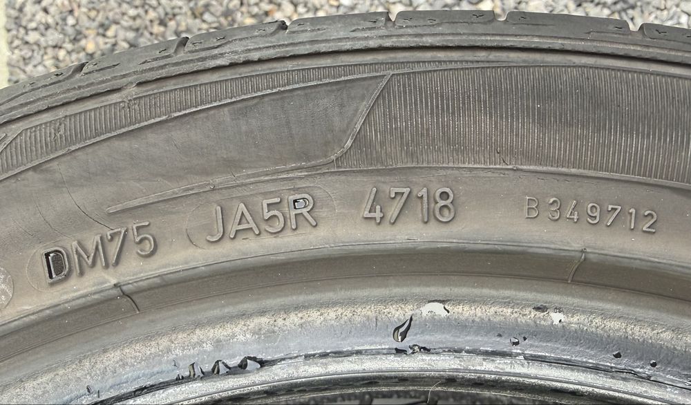 4бр 215/45/16 на 7мм с 18дот Дънлоп