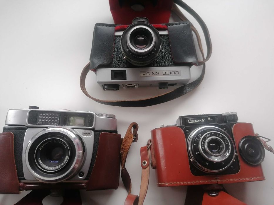 Aparate foto vechi Smena 2, Certo si Adox