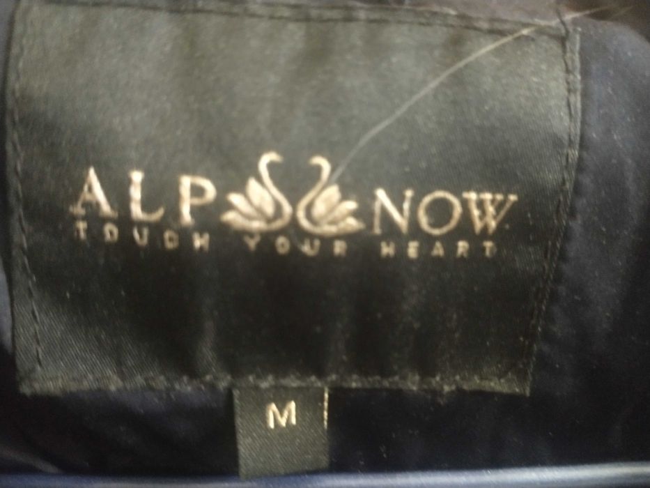 Продам пуховик б/у