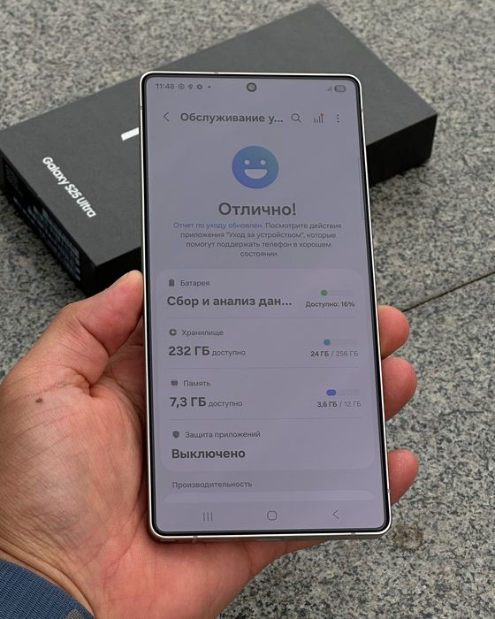 Samsung galaxy s25 ultra 5G 12/256gb holati ideal