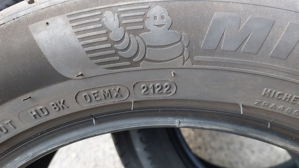 Гуми 225/55/17 Michelin Primacy 4 4 броя