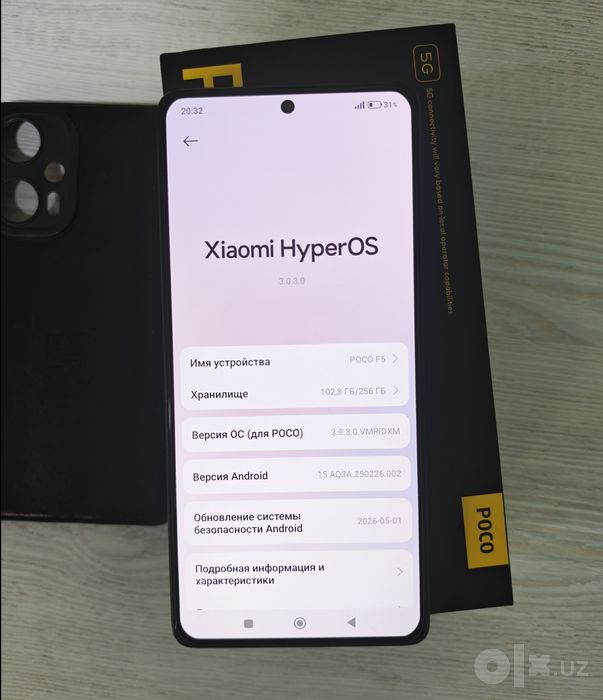 Xiaomi Poco F5 12+12/256gb телефон сотилади