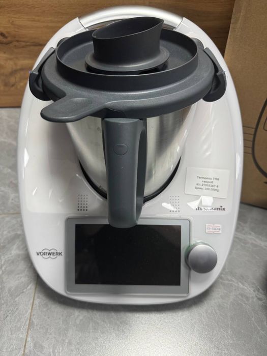 Termimix TM6/BariBarShop/рассрочка