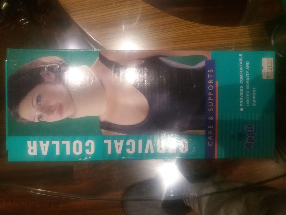 Медицинска яка